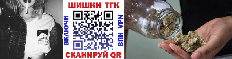 Купить Краснокамск Метадон Мефедрон Каннабис COCAIN
