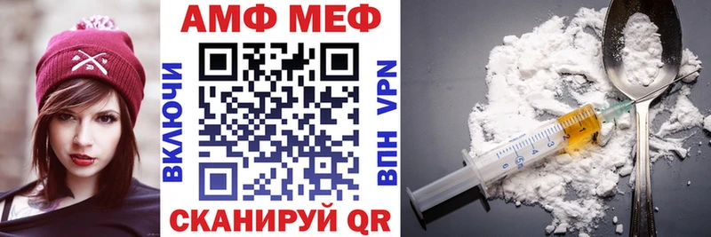 Amphetamine 98%  продажа наркотиков  Краснокамск 
