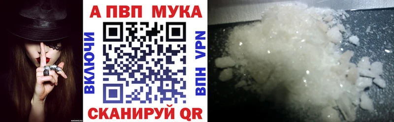 наркотики  гидра tor  APVP крисы CK  Краснокамск 