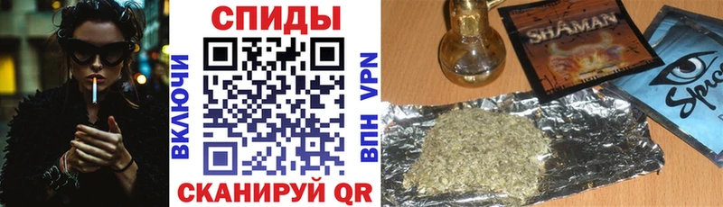 БУТИРАТ оксибутират  Краснокамск 