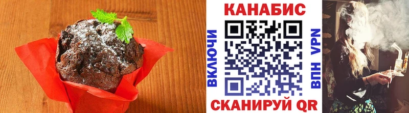 где можно купить   Краснокамск  Canna-Cookies марихуана 