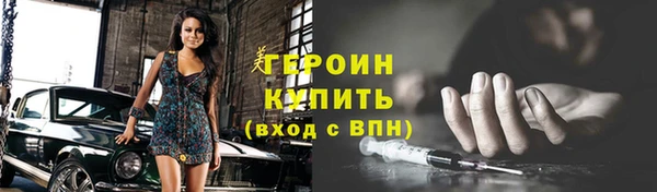 jwh Липки