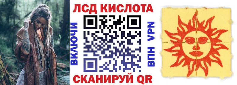 Марки NBOMe 1,5мг  Краснокамск 